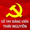闪动星剧场